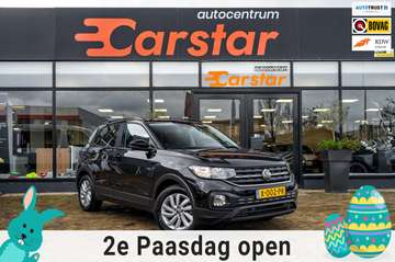 1.0 TSI Life|CARPLAY|PDC|CRUISE