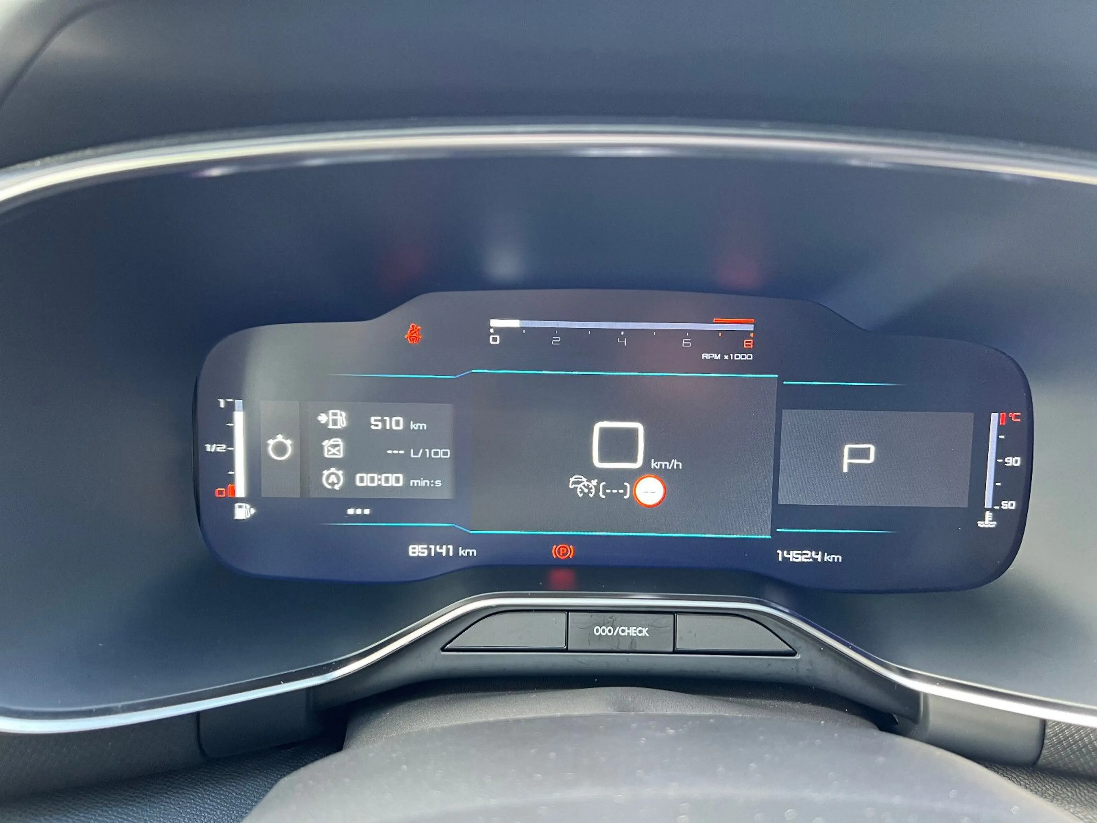 Citroen C5 Aircross Shine Aut.-NAVI-KAMERA-LED-GARANTIE — photo 13