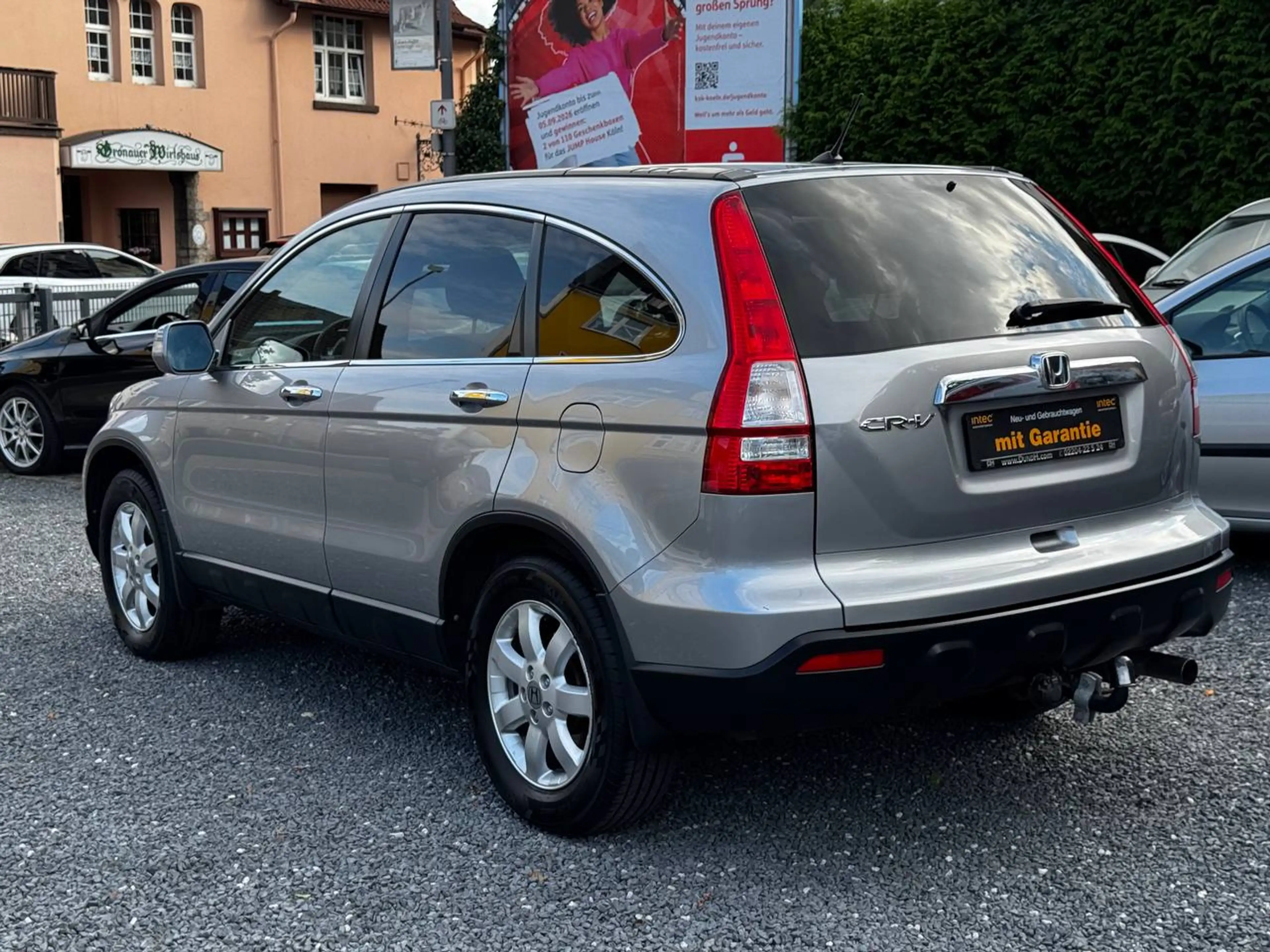 Honda CR-V Comfort — photo 7