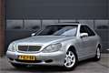 Mercedes-Benz S 500 V8 Youngtimer Schuif/kantel.dak -Navi - Cruise - S Grijs - thumbnail 1