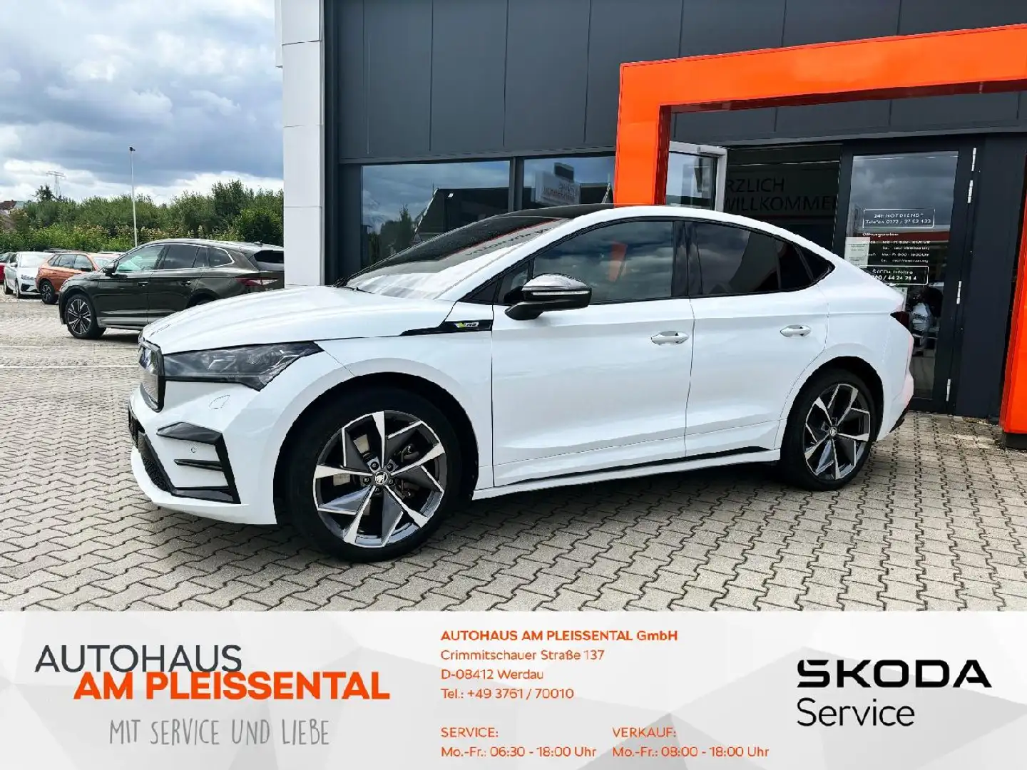 SKODA Enyaq