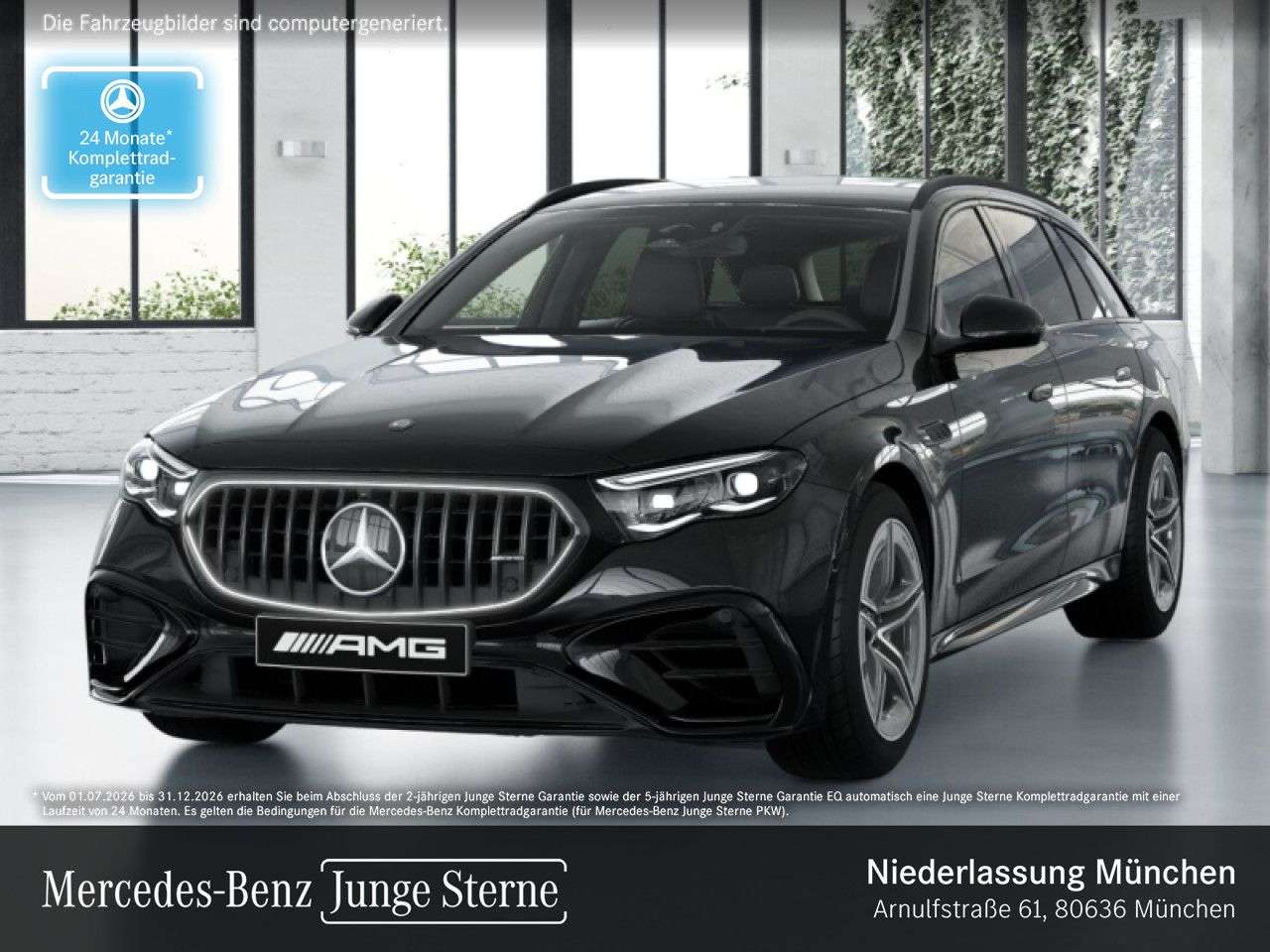 Mercedes-Benz E 53 AMG 2025