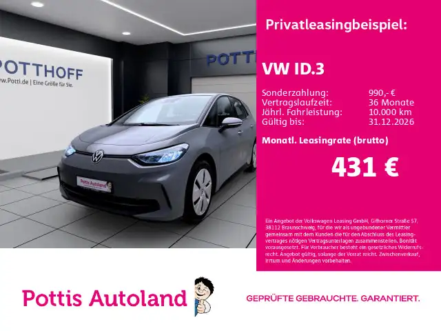 Volkswagen ID.3 PRO KLIMA PDC DAB+ LED