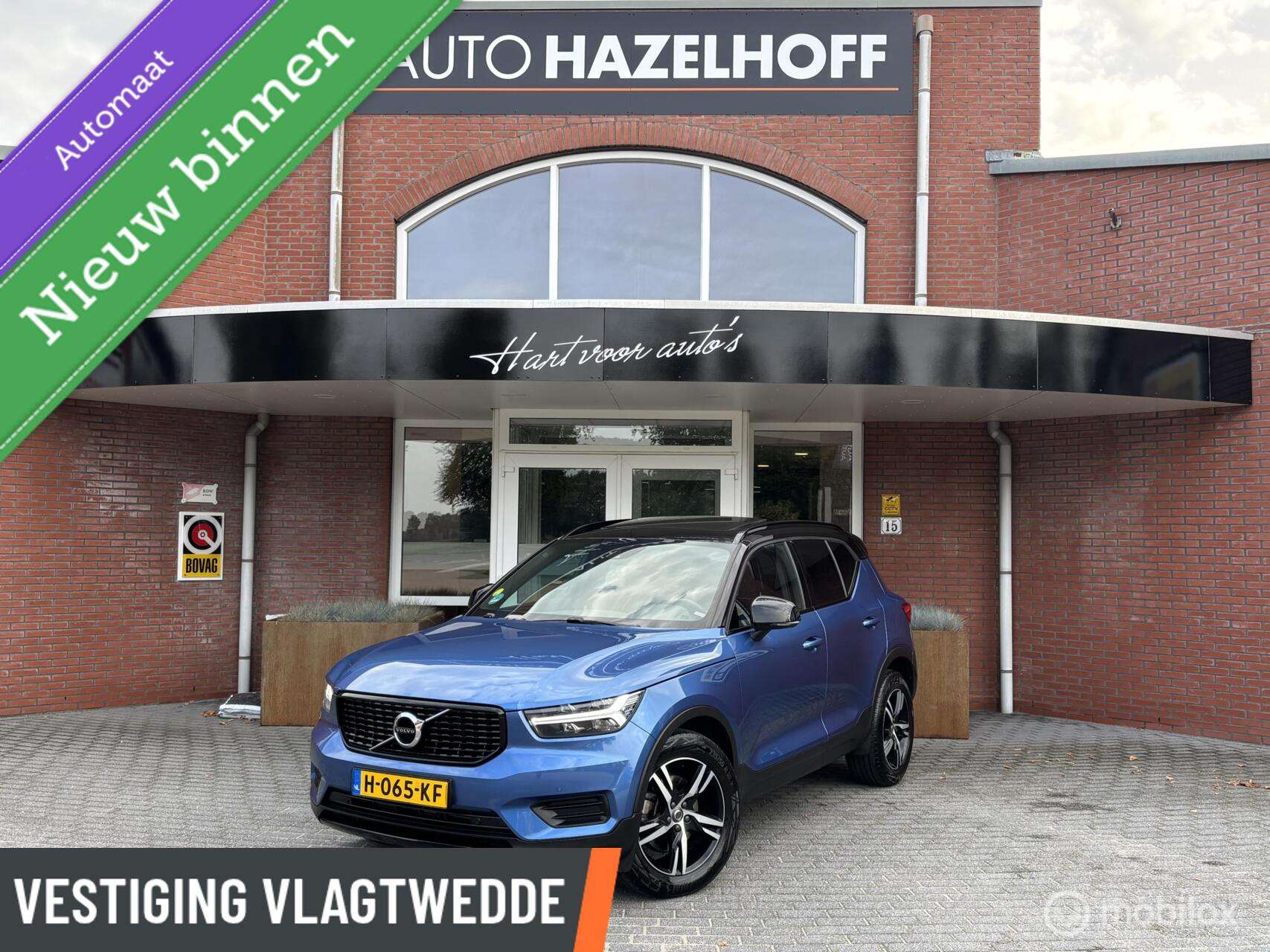 2020 Volvo XC40