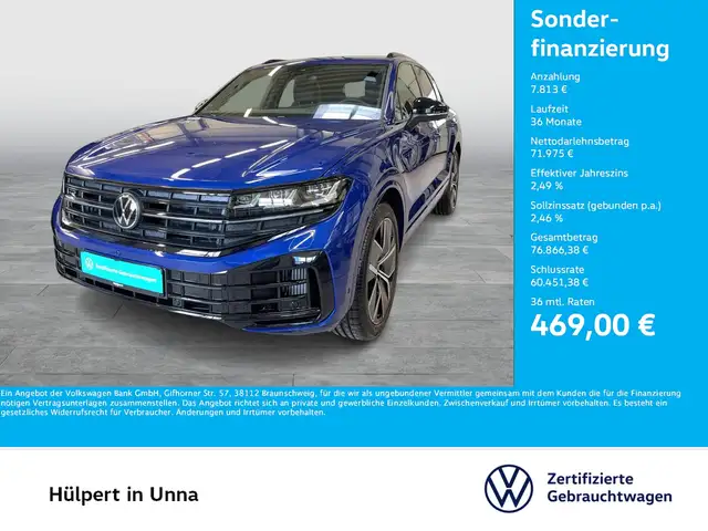 Volkswagen Touareg HYBRID R DYNAUDIO AHK 360CAM ACC LM21