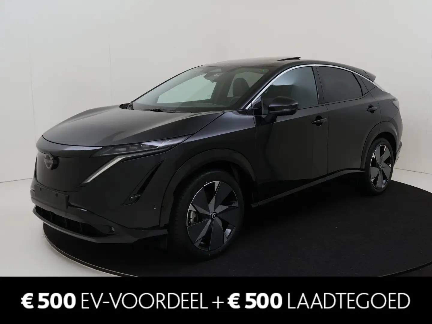 Nissan Ariya 91 kWh - 240PK Evolve AUTOMAAT| Cruise/Climate Con Negru - 1