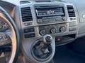 Volkswagen T5 Multivan Special*1.Hand*7-Sitzer*Bi-Xenon*PDC Weiß - thumbnail 14