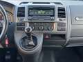 Volkswagen T5 Multivan Special*1.Hand*7-Sitzer*Bi-Xenon*PDC Weiß - thumbnail 26