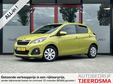 1.0 e-VTi Active | Airco | Bluetooth | 5drs. | Get