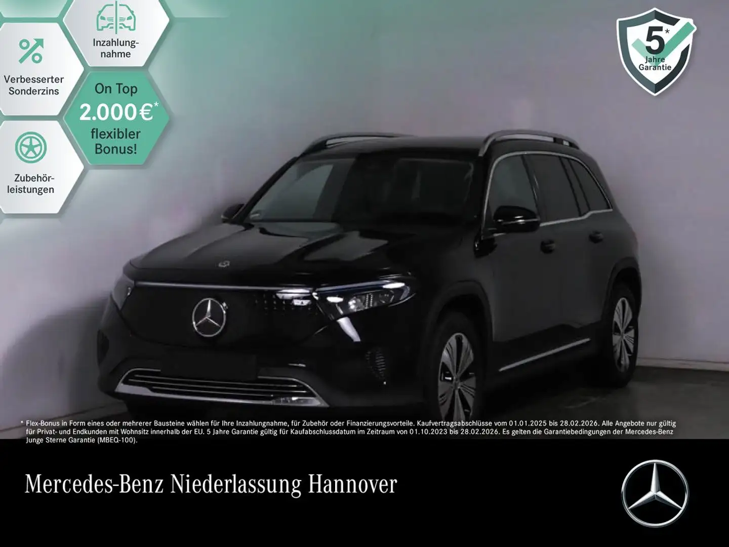 Mercedes-Benz EQB 300 4M PROG+ADVANCED+KAMERA+MEMORY+SPUR Schwarz - 1