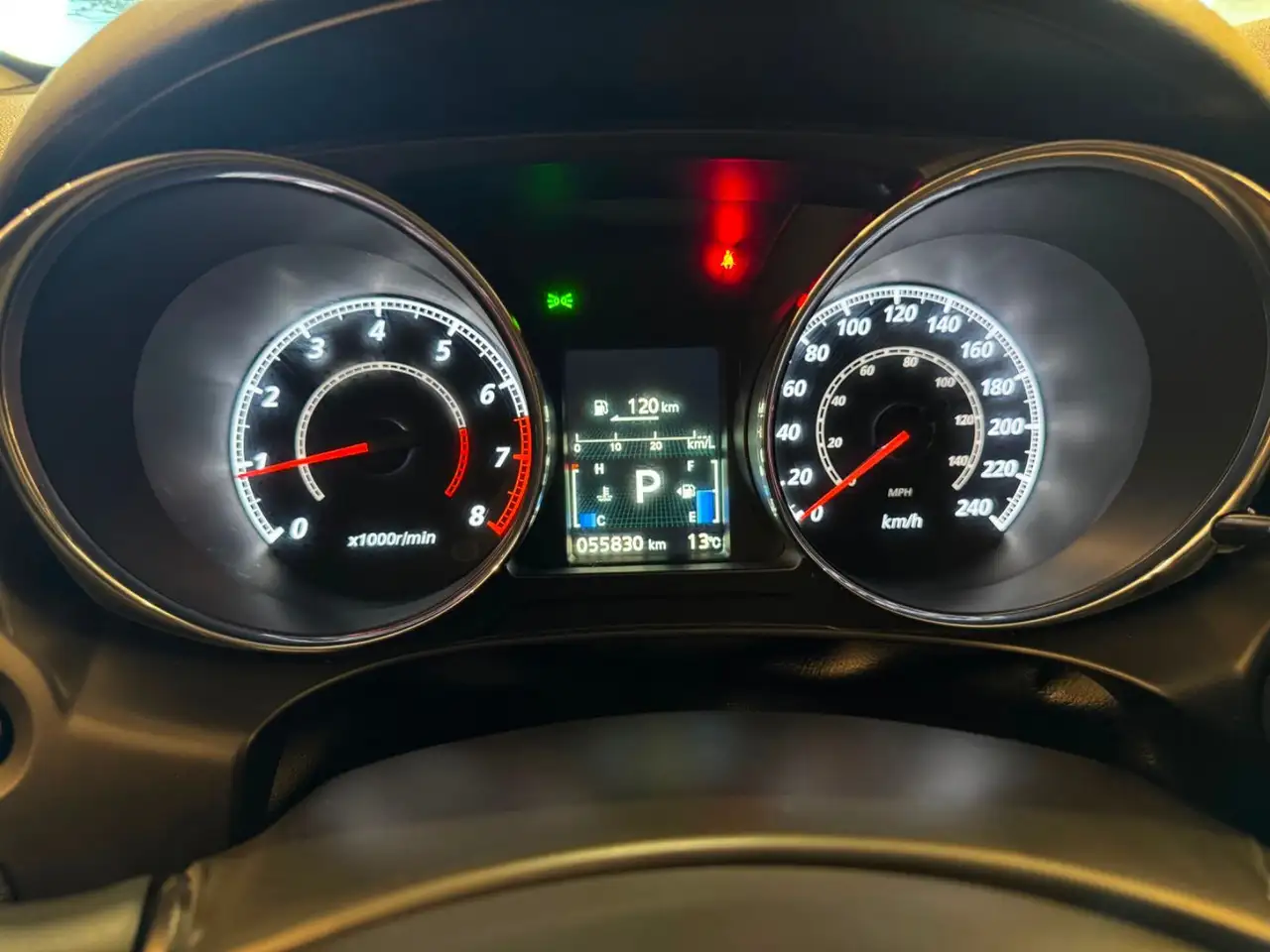 Mitsubishi RVR снимка Mitsubishi RVR