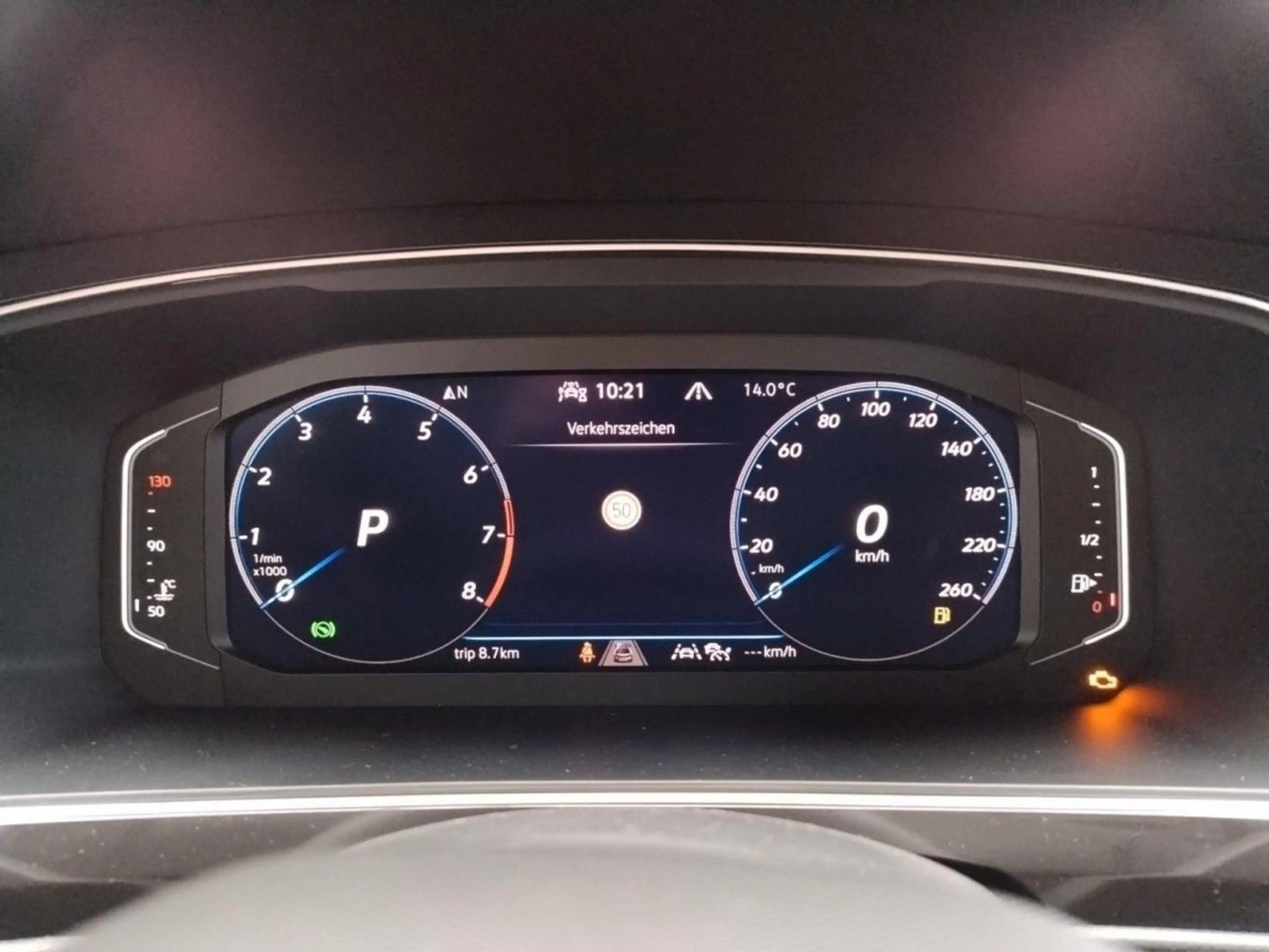 Volkswagen Tiguan Allspace R-Line 2.0 TSI 4MOTION DSG — photo 12