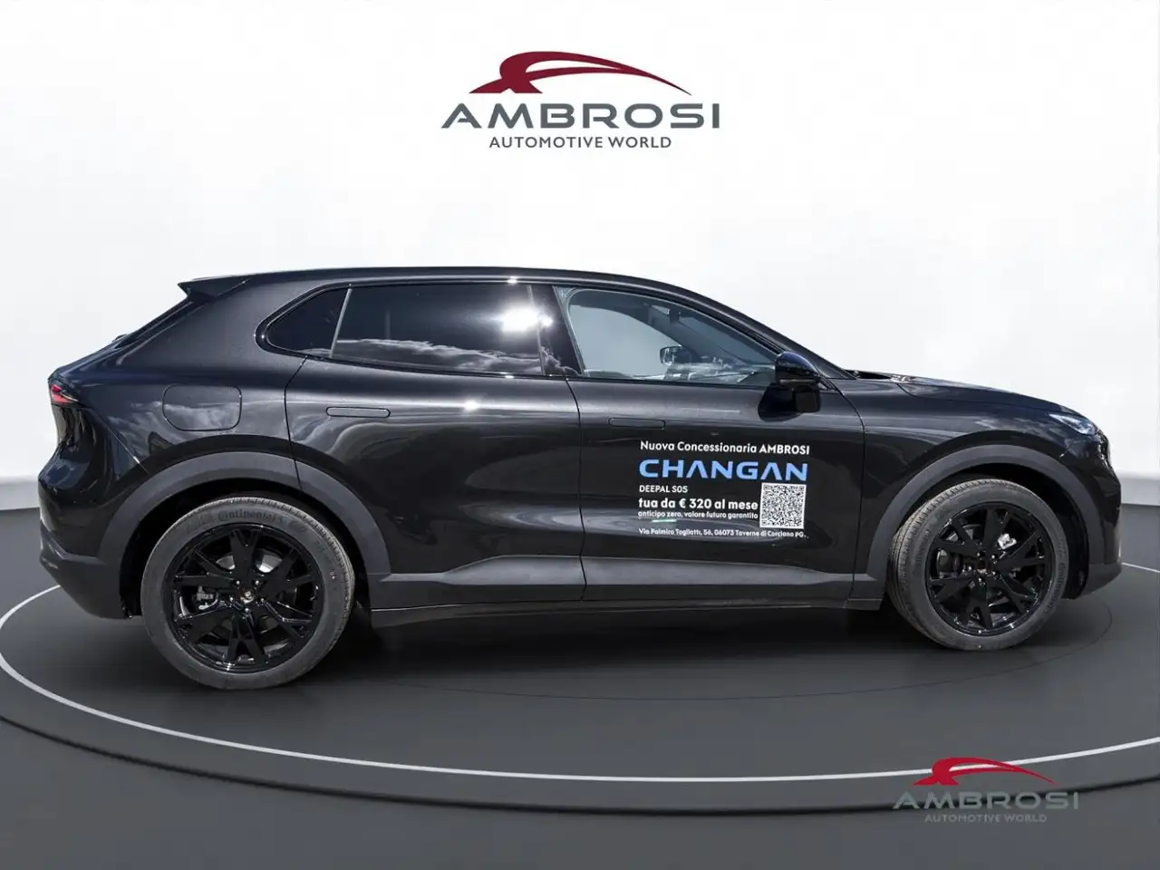 Changan Deepal S05 2026