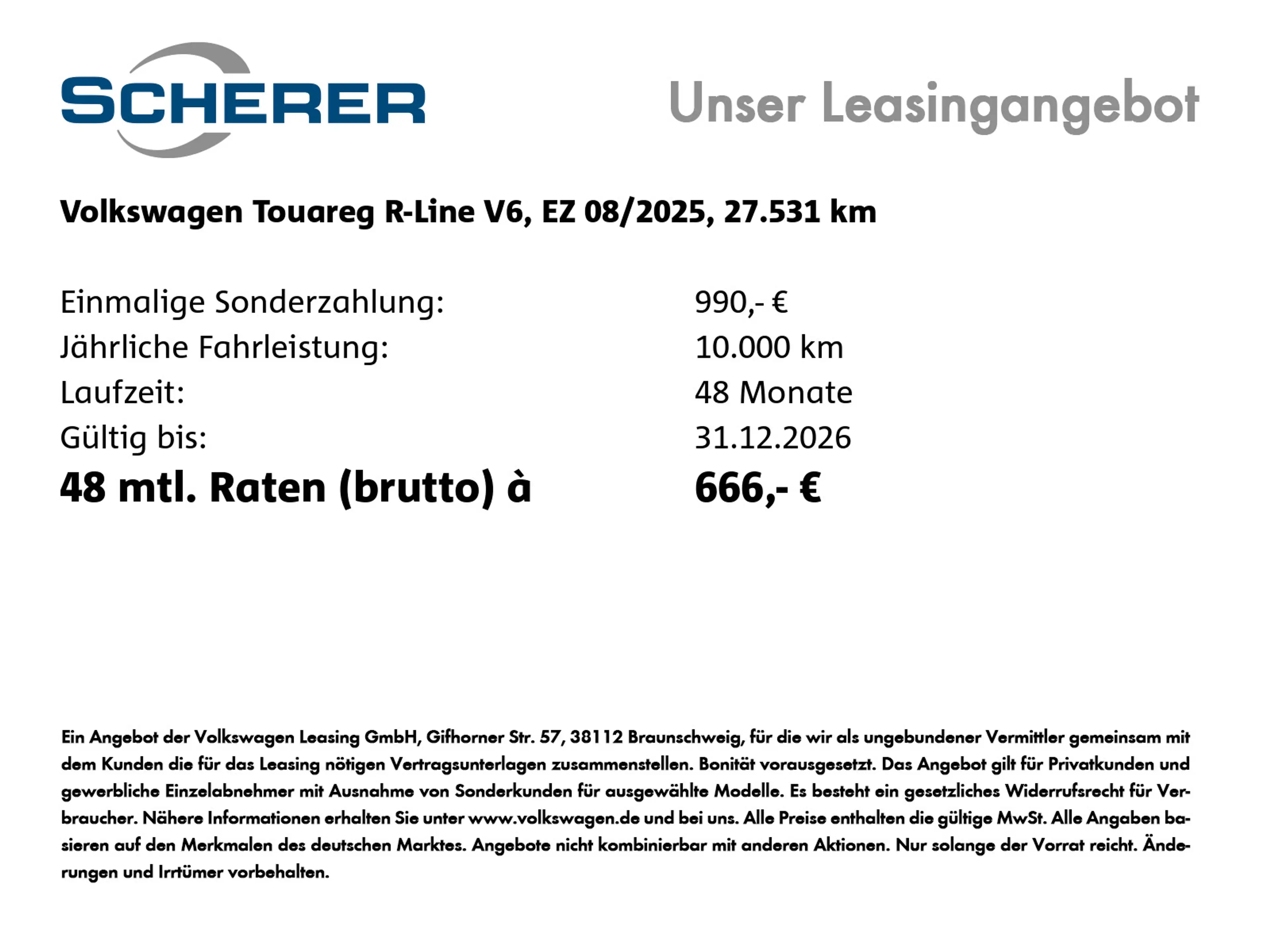 Volkswagen Touareg R-LINE, BLACK STYLE, ALLRADLENKUNG,KOMFORTP, WKR — photo 2