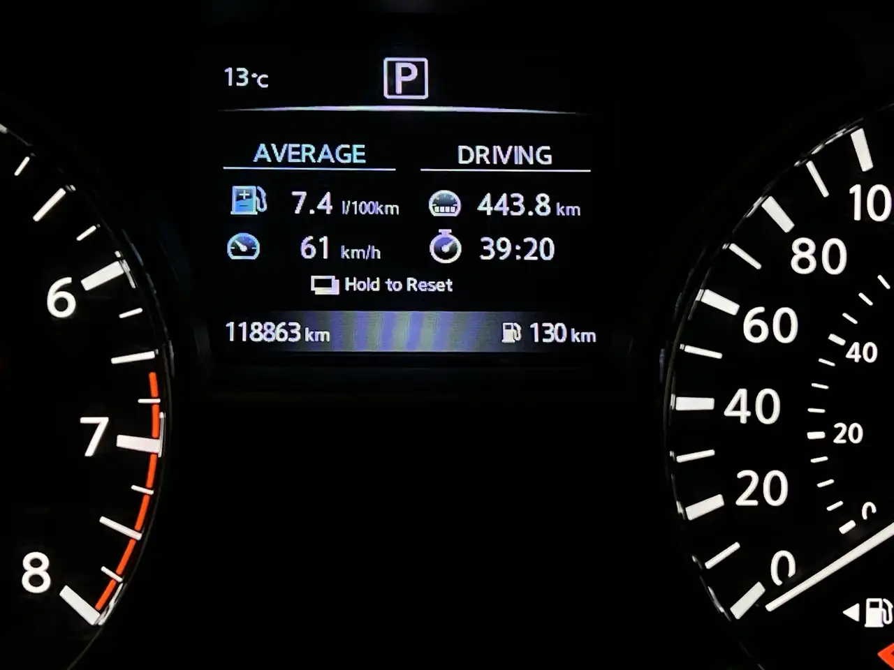 Nissan Altima снимка Nissan Altima
