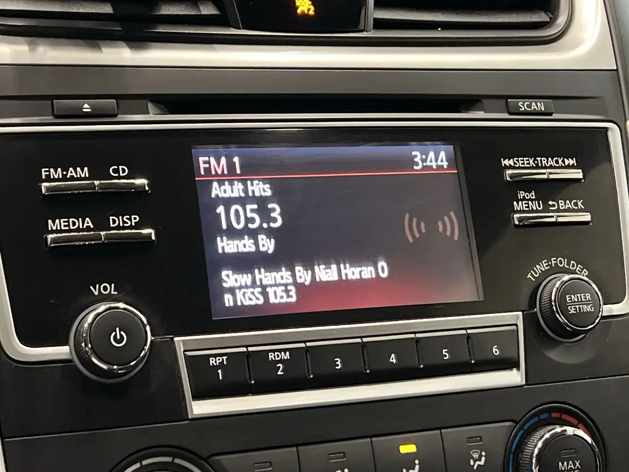 Nissan Altima снимка Nissan Altima