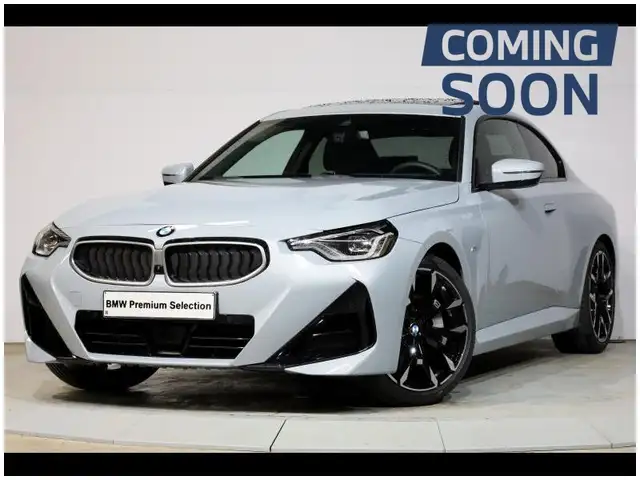 BMW 230 i Coupé Kit M Sport
