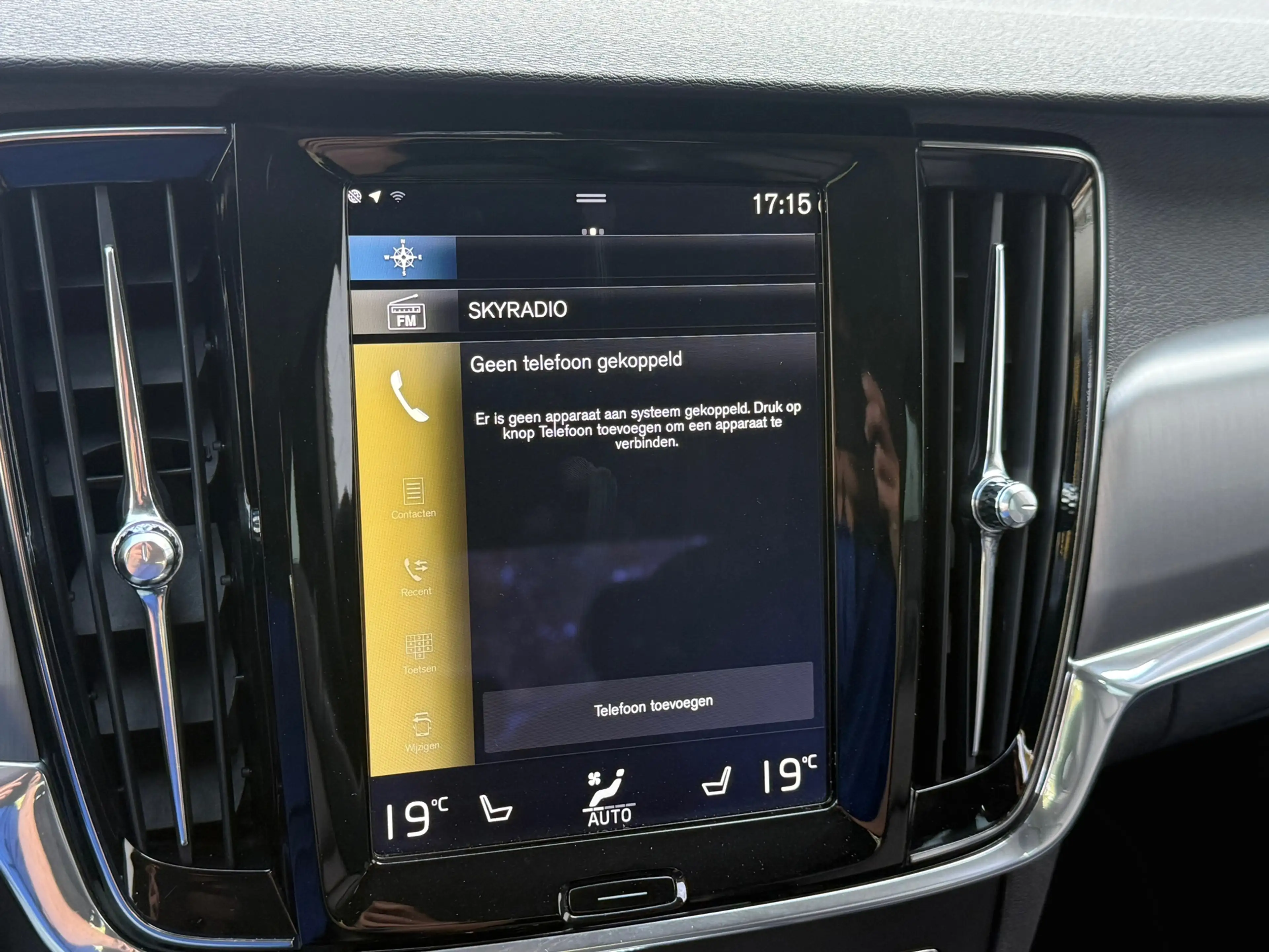 Volvo S90 2.0 T6 AWD Momentum+ — photo 22