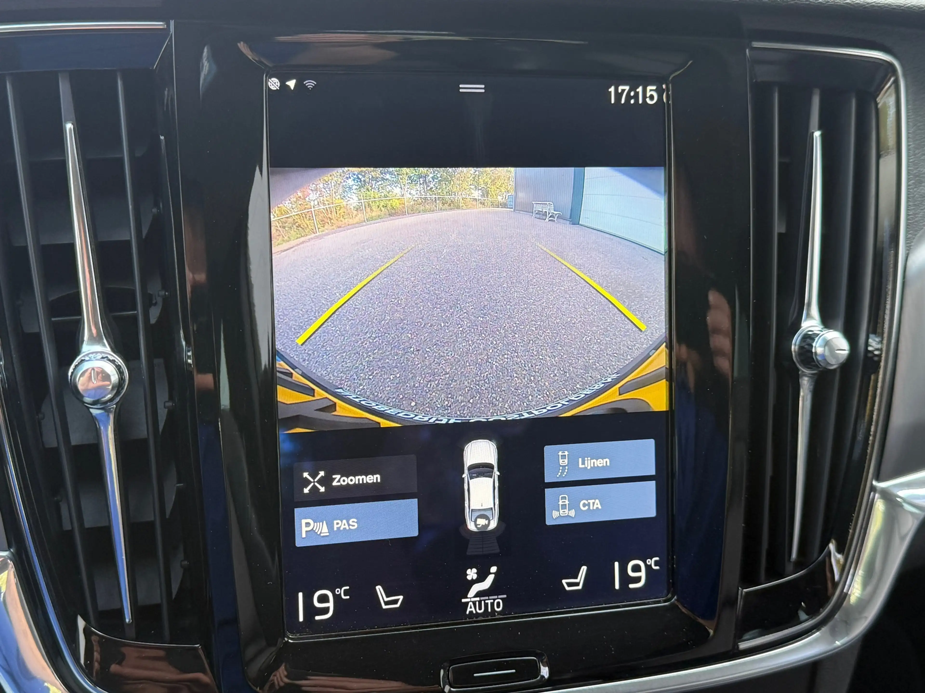 Volvo S90 2.0 T6 AWD Momentum+ — photo 23