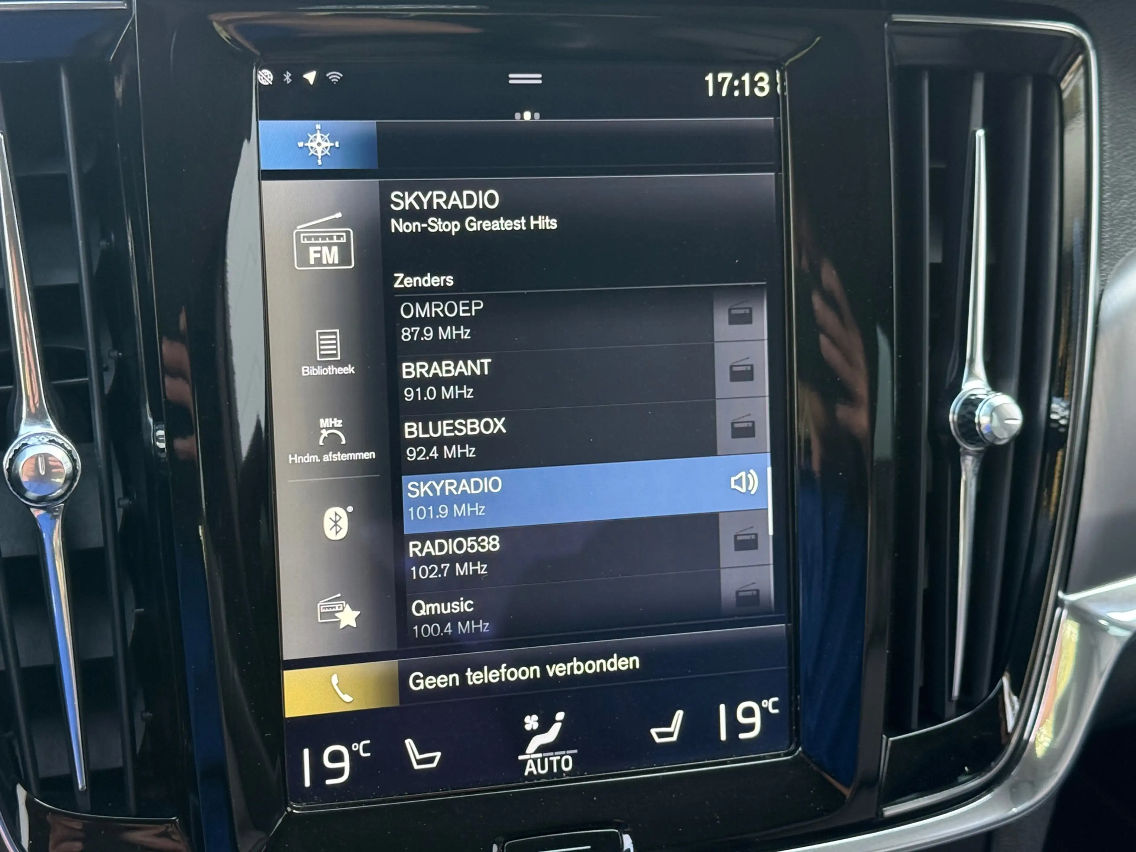 Volvo S90 2.0 T6 AWD Momentum+ — photo 21