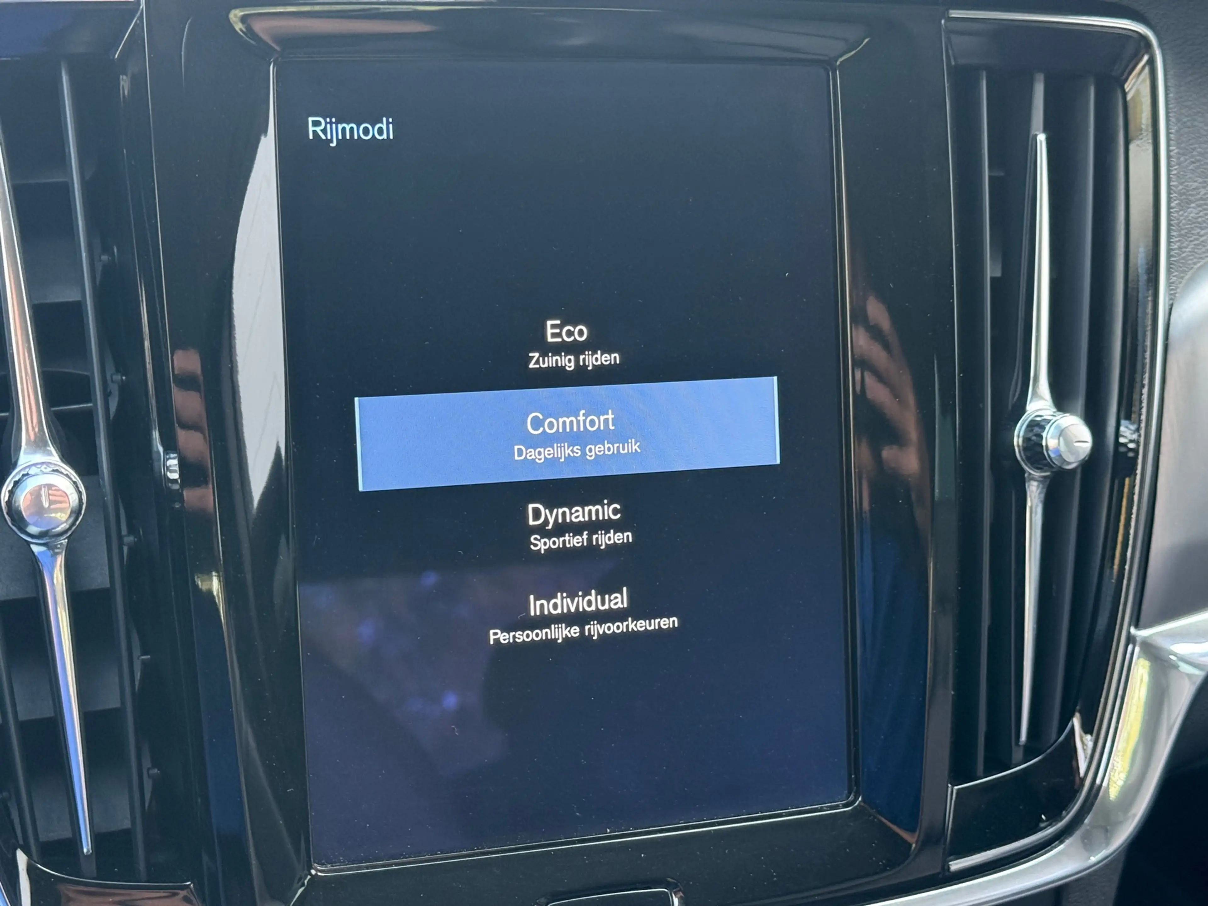 Volvo S90 2.0 T6 AWD Momentum+ — photo 19