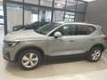 Volvo XC40 B3 ESSENTIAL Сірий - thumbnail 3