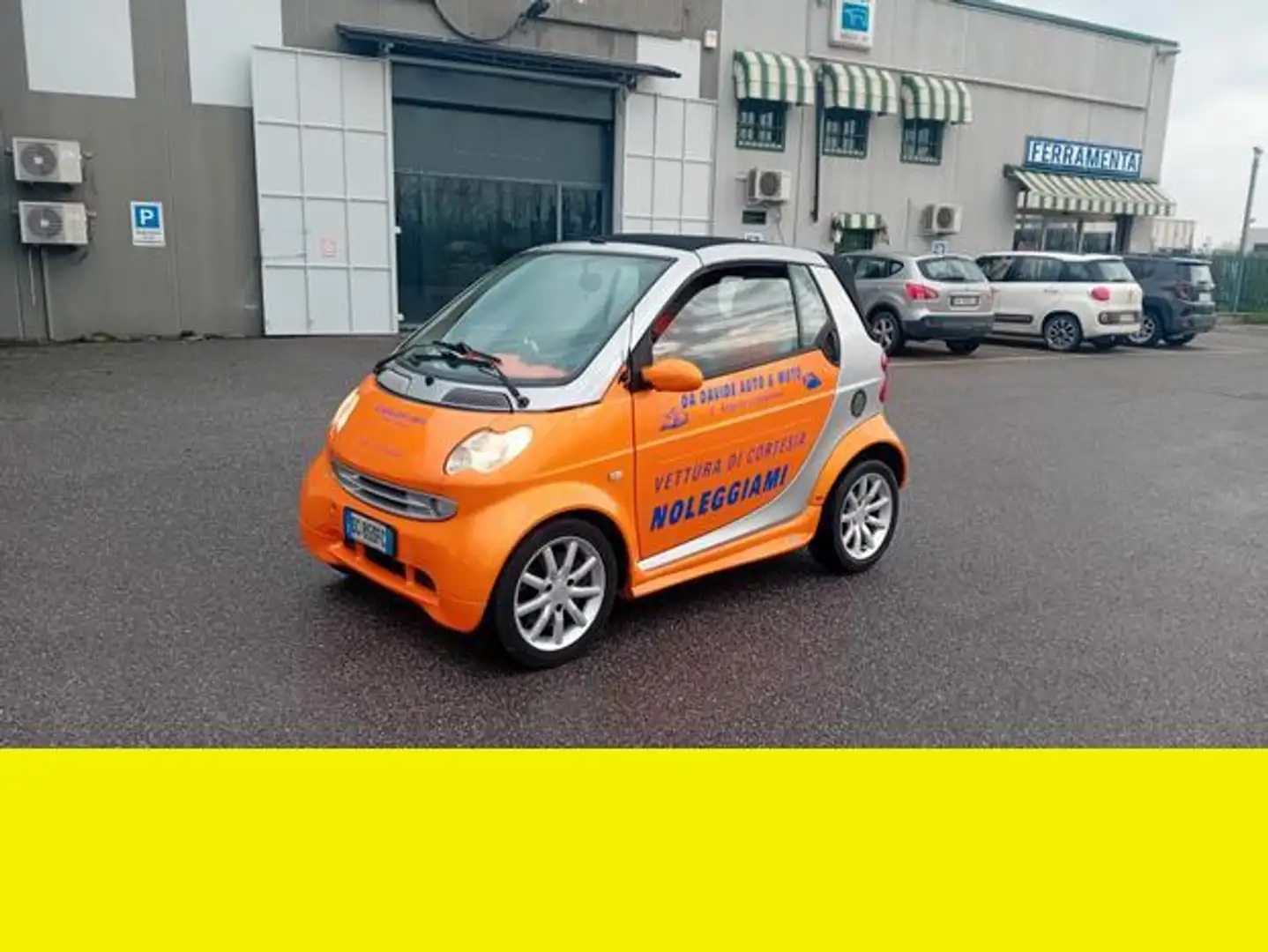 smart - 1