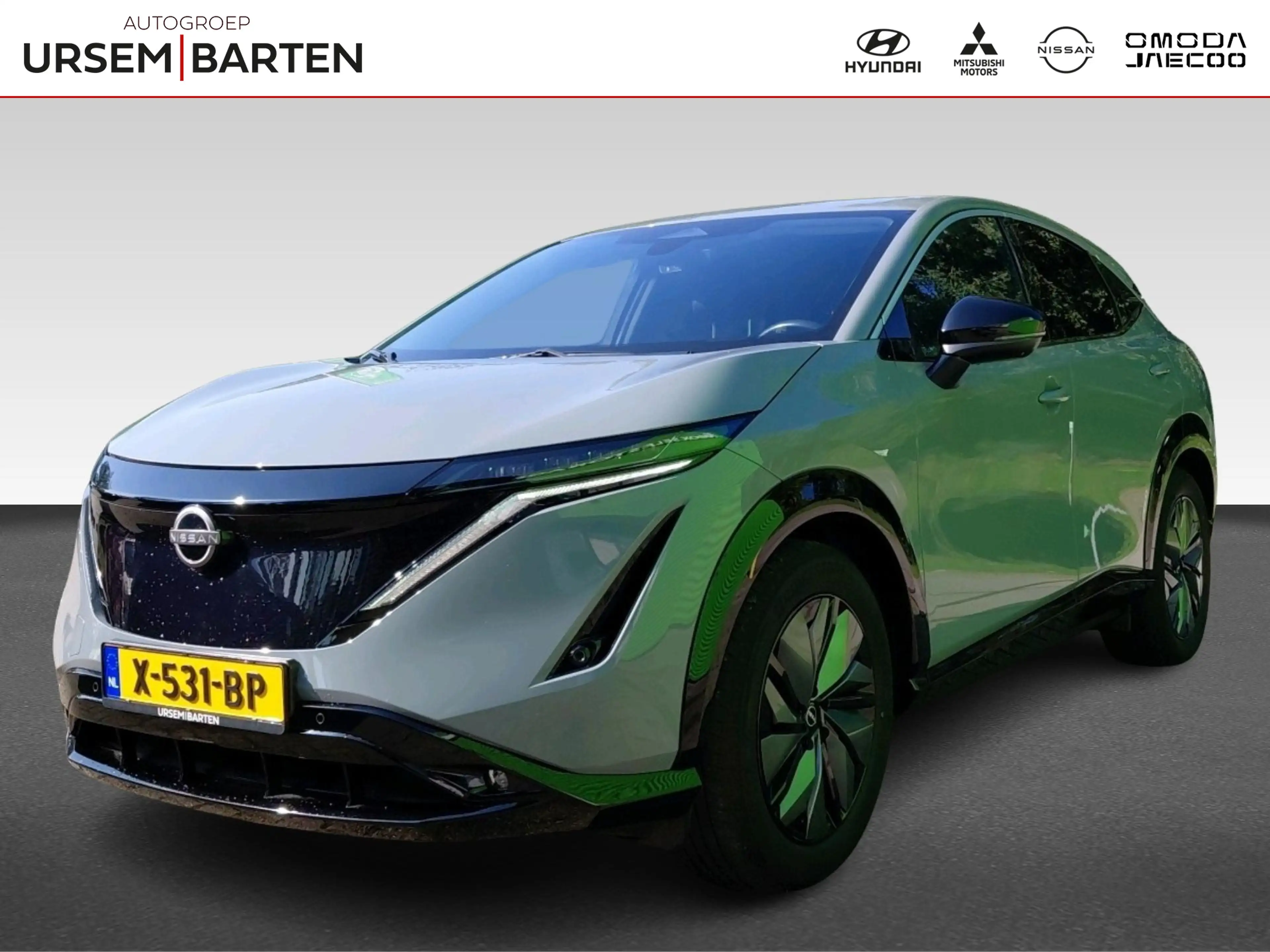 Nissan Ariya 87 KWH Advance