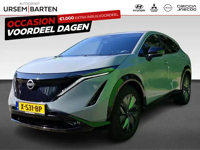 Nissan Ariya 87 KWH Advance