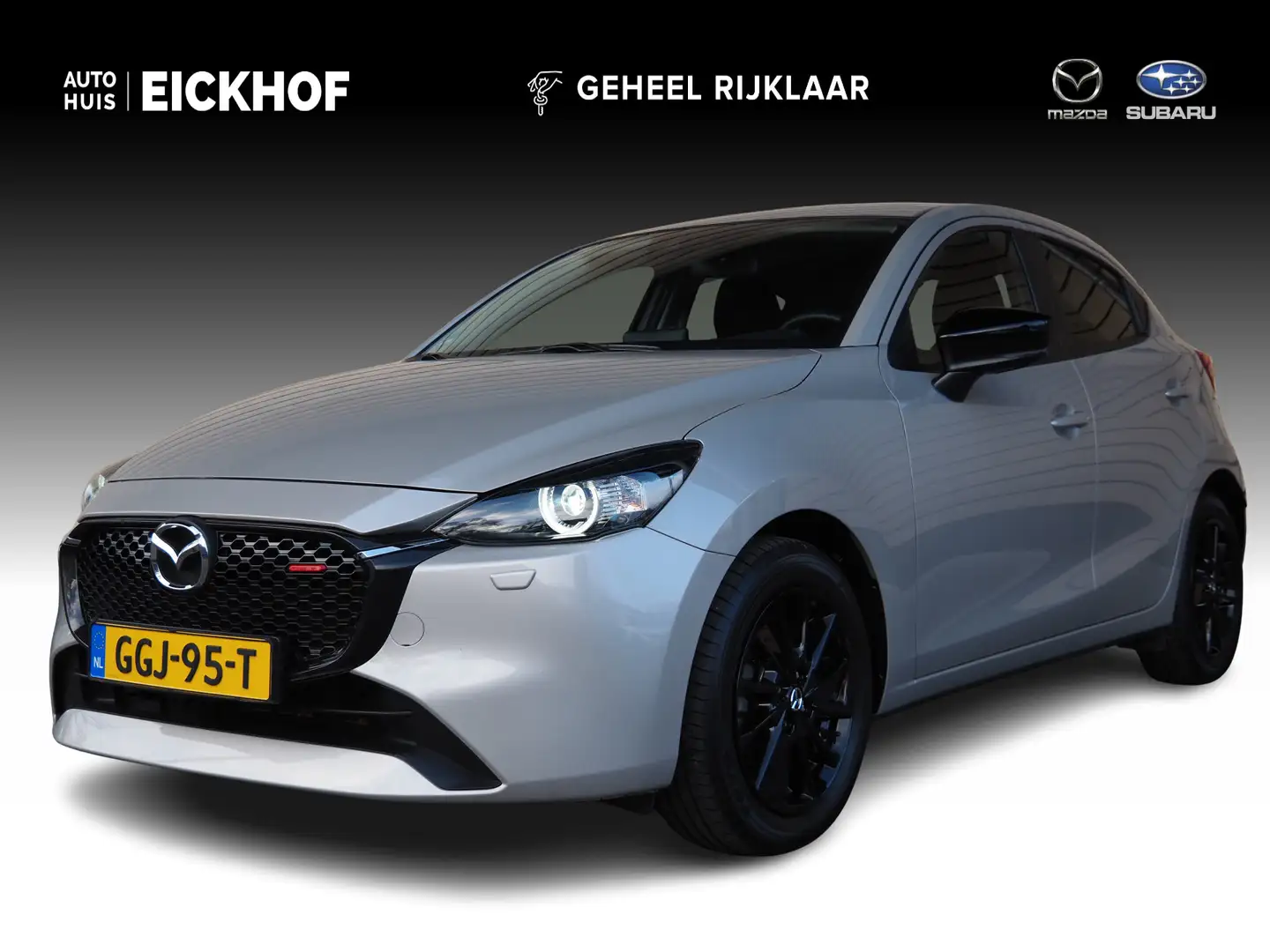 Mazda 2 1.5 SkyActiv-G 90 Homura Bruin - 1