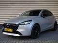 Mazda 2 1.5 SkyActiv-G 90 Homura Bruin - thumbnail 2