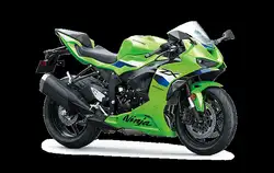 Kawasaki Ninja ZX-6R Super Sport Motorcycles & ATVs for Sale in