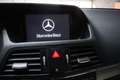 Mercedes-Benz E 250 Coupé 250CDI BE Aut. (9.75) Blau - thumbnail 17