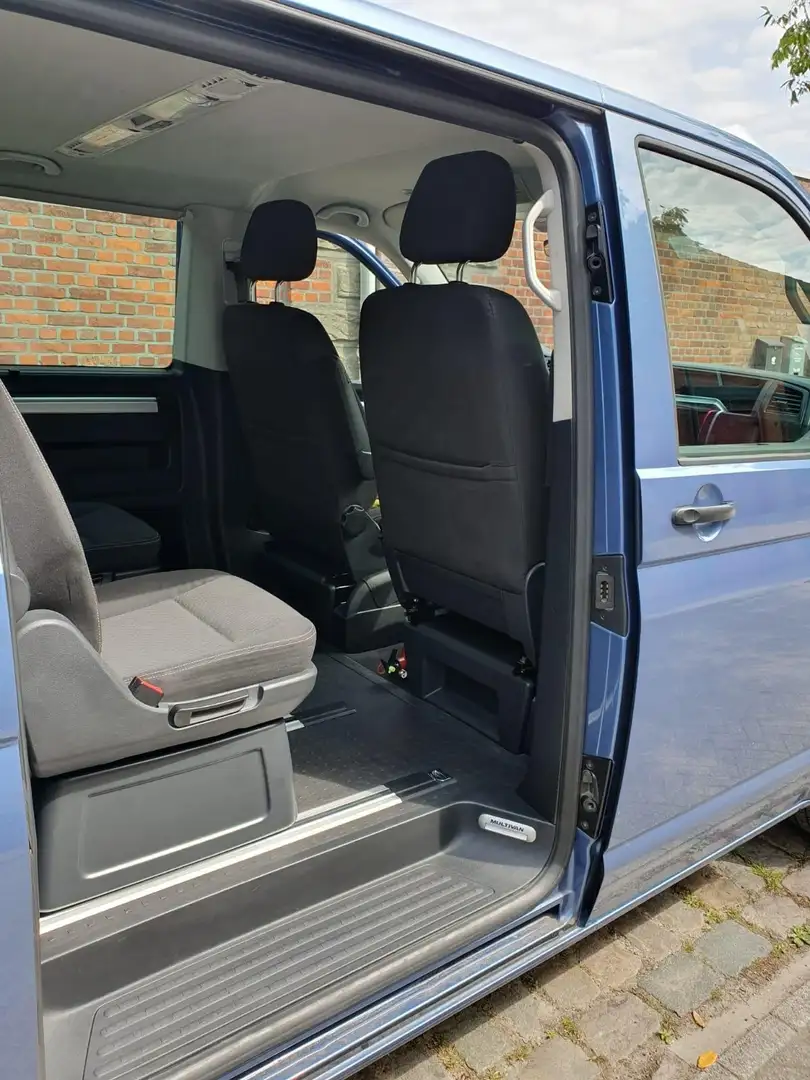 Volkswagen T6 Multivan Kurz 4MOTION Trendline - 1