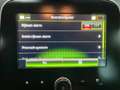 Renault Scenic 1.3 TCe Limited 2e eigenaar carplay stoelverwarmin Wit - thumbnail 15
