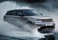 Land Rover Range Rover Velar 3.0D R-Dynamic SE 4WD Aut. 300 Plateado - thumbnail 4