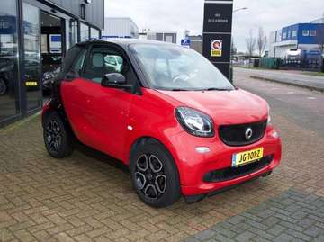 forTwo 1.0 Passion
