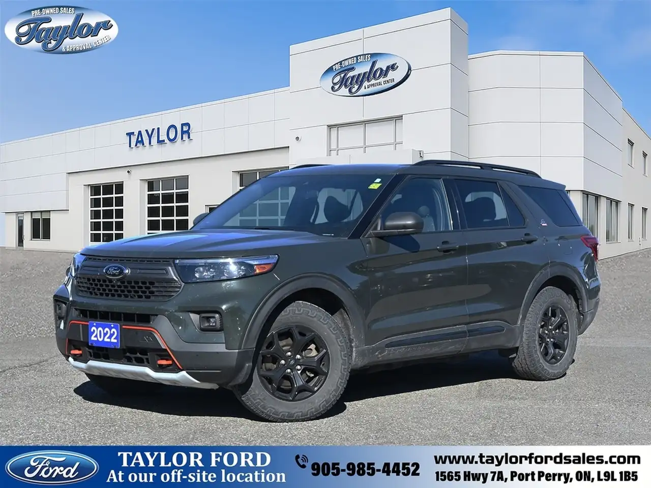 2022 Ford Explorer