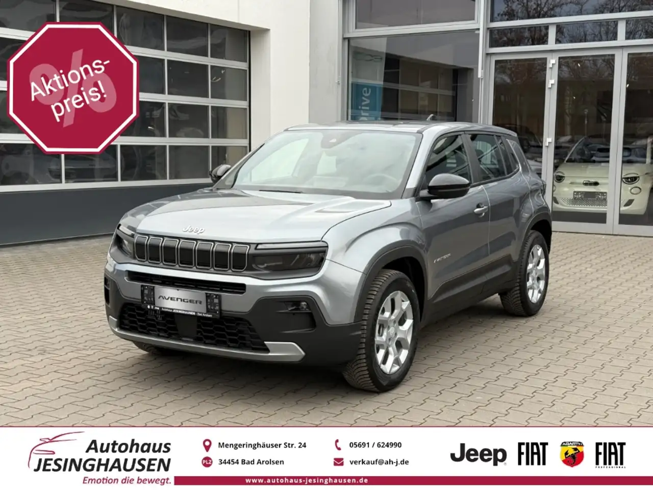 Jeep Avenger 2026