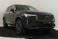 Volvo XC90 II T8 PLUG-IN HYBRID AWD ULTRA BRIGHT EXECUTIVE ED Nero - thumbnail 11