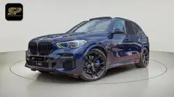 BMW X5 xDrive45e 50th anniversary*Sièges M* Toit Pano*