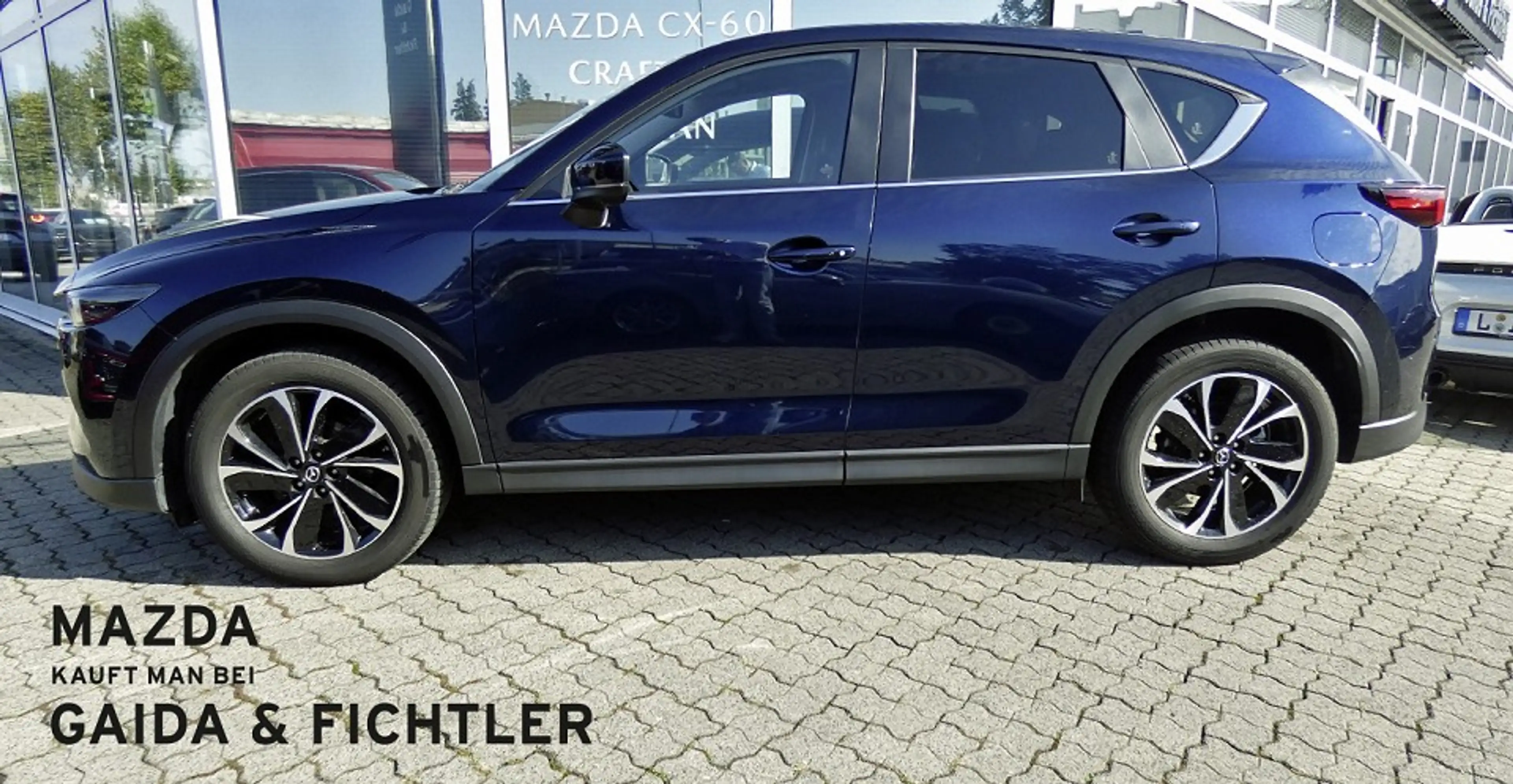 Mazda CX-5 SKYACTIV-G 194PS ADVANTAGE — photo 3