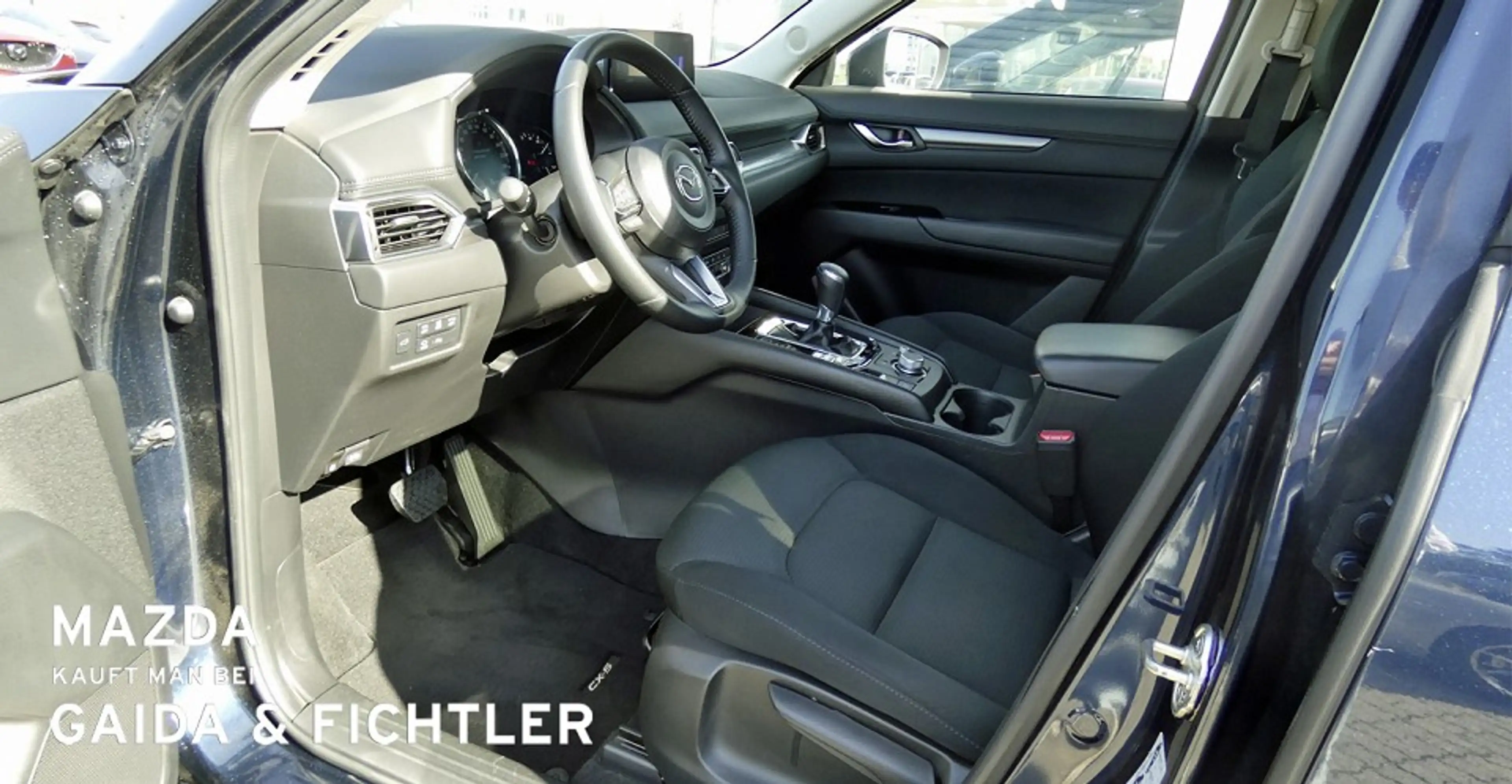 Mazda CX-5 SKYACTIV-G 194PS ADVANTAGE — photo 11