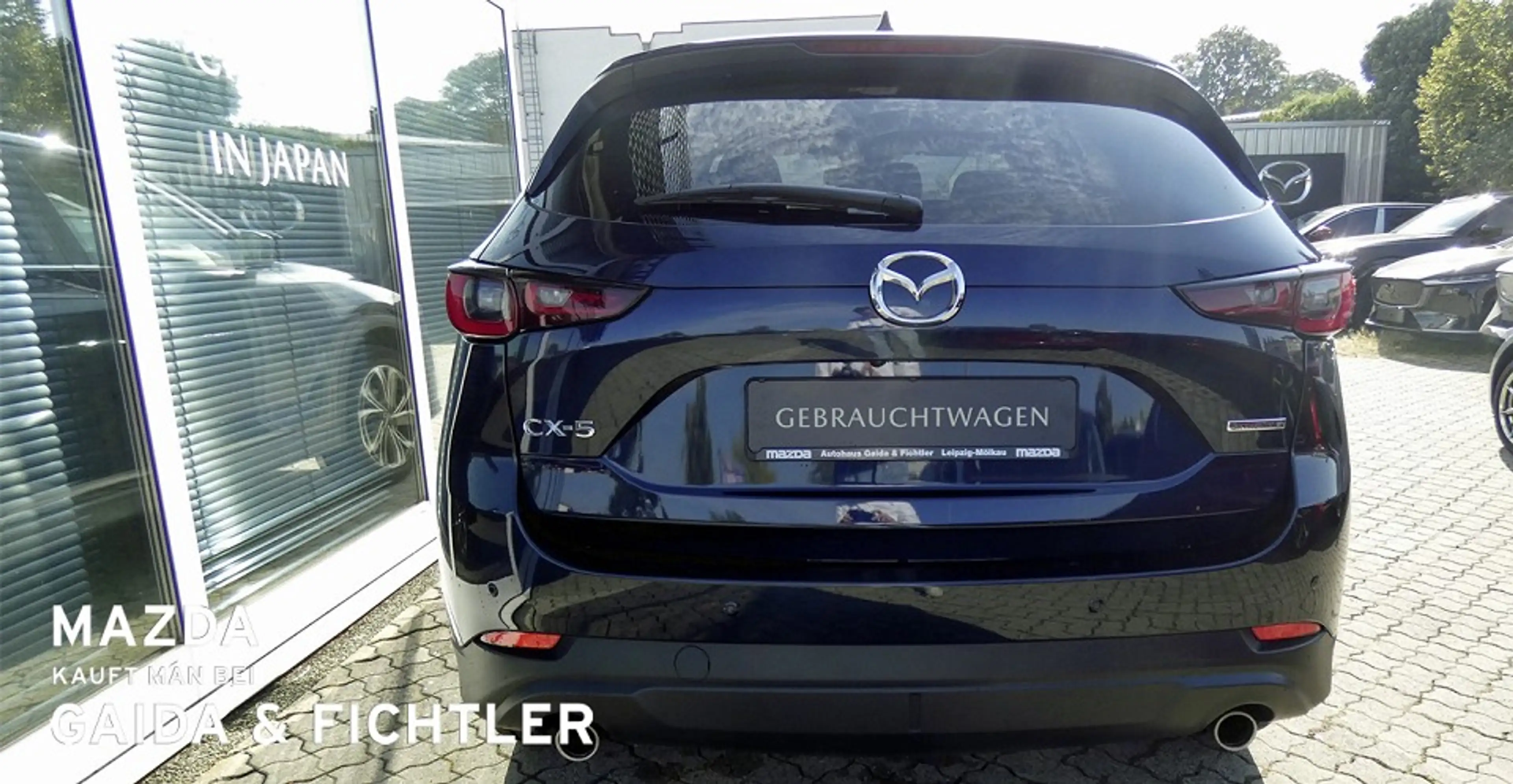 Mazda CX-5 SKYACTIV-G 194PS ADVANTAGE — photo 8