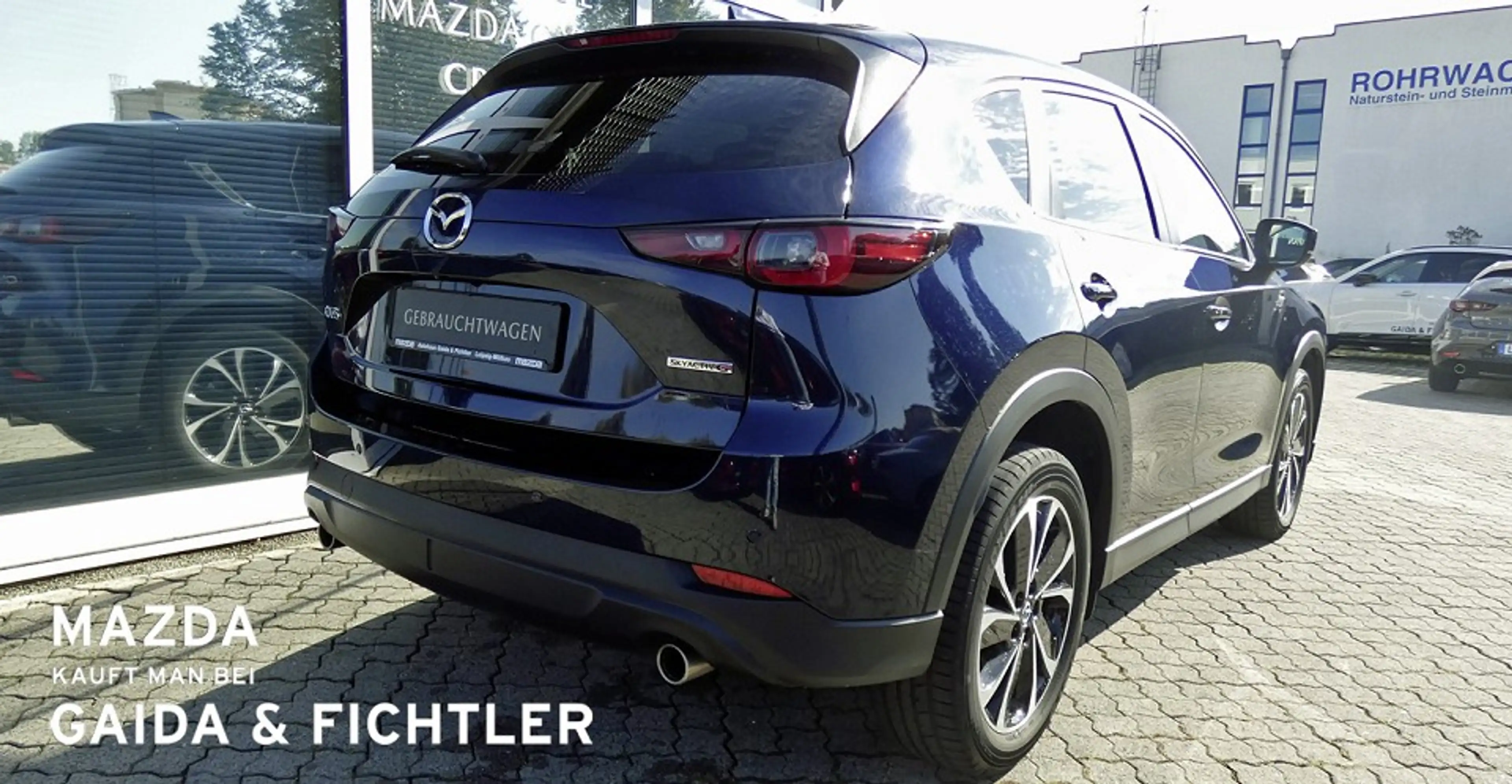 Mazda CX-5 SKYACTIV-G 194PS ADVANTAGE — photo 6