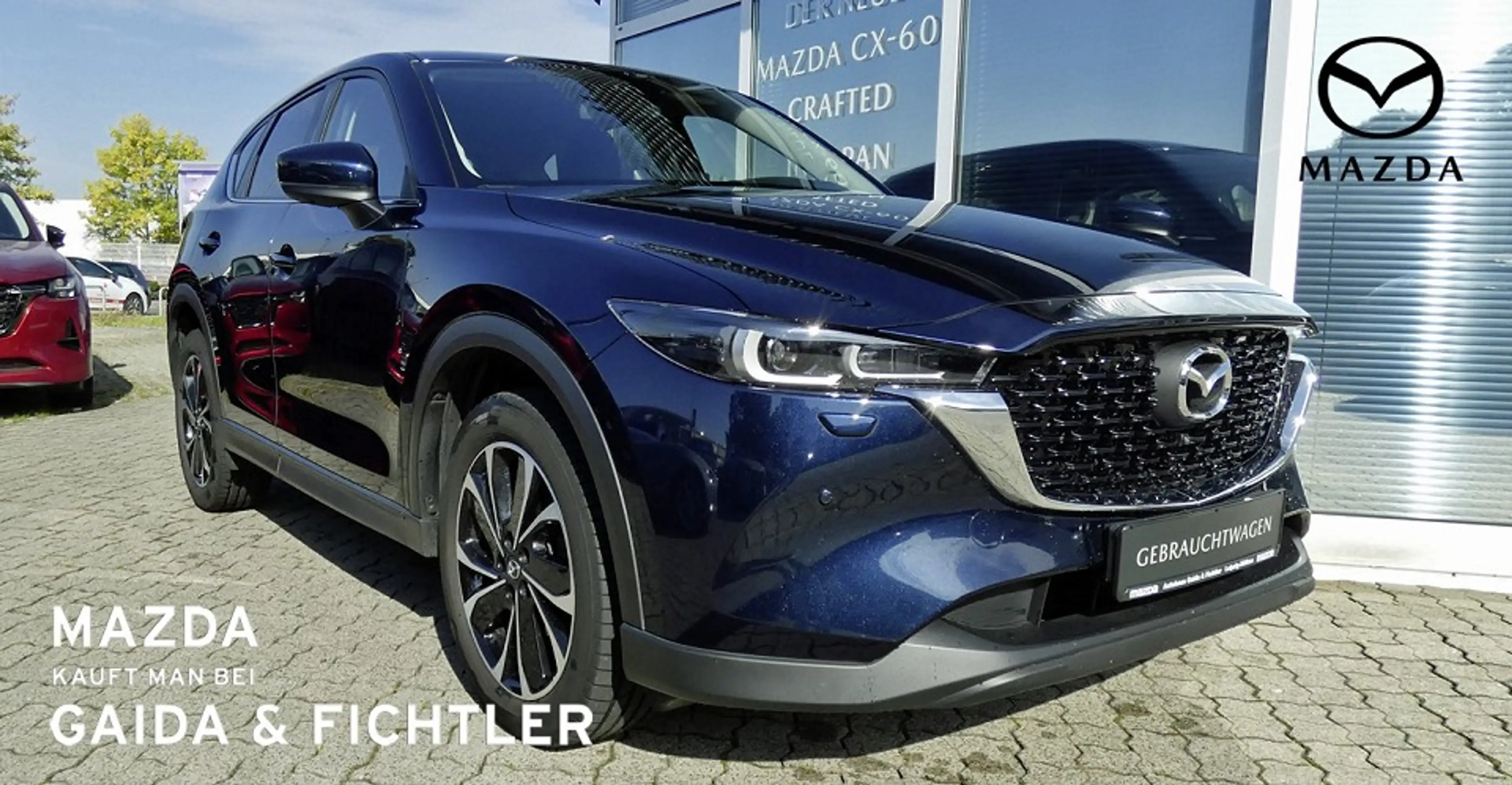 Mazda CX-5 SKYACTIV-G 194PS ADVANTAGE — photo 2