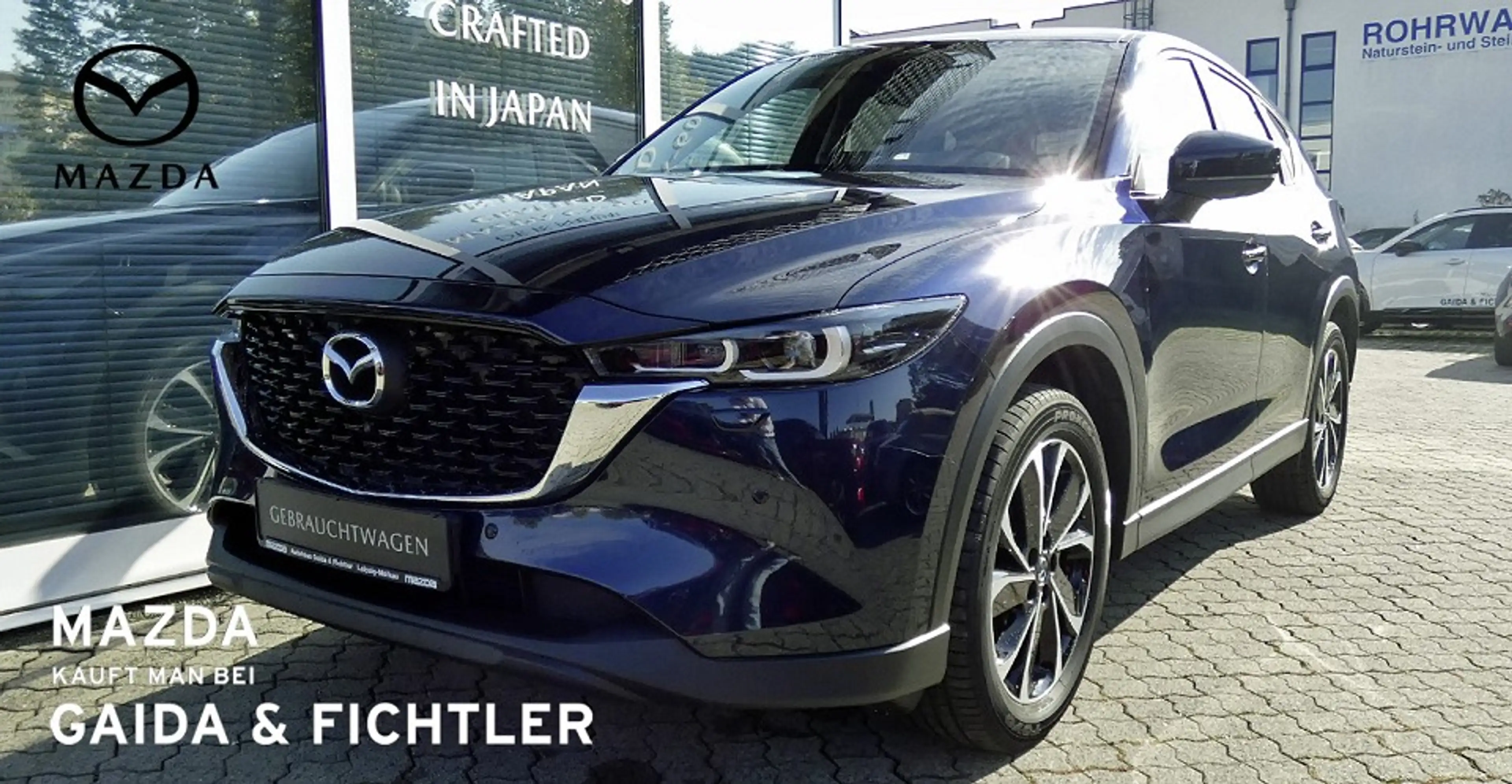 Mazda CX-5 SKYACTIV-G 194PS ADVANTAGE