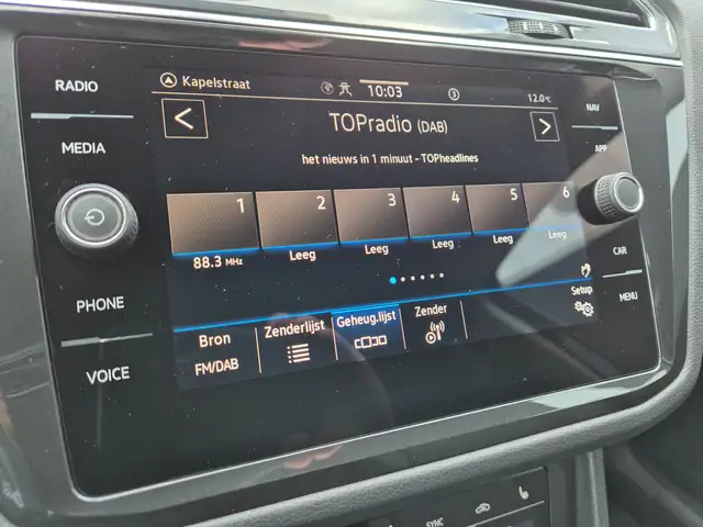 Volkswagen Tiguan view 15