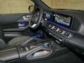 Mercedes-Benz GLS 450 d 4M AMG+DISTRONIC+PANO+AHK+AIRMATIC+HUD Black - thumbnail 5