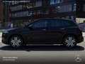 Mercedes-Benz EQA 250 PROG+NIGHT+PLUS-PAKET+AHK+360+KEYLESS Schwarz - thumbnail 6